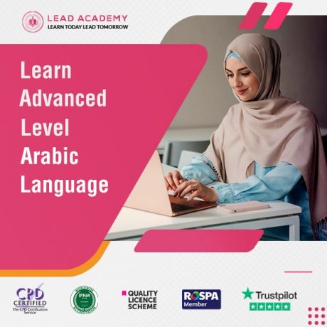 Arabic Language Course - Advanced Level